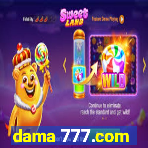 dama 777.com